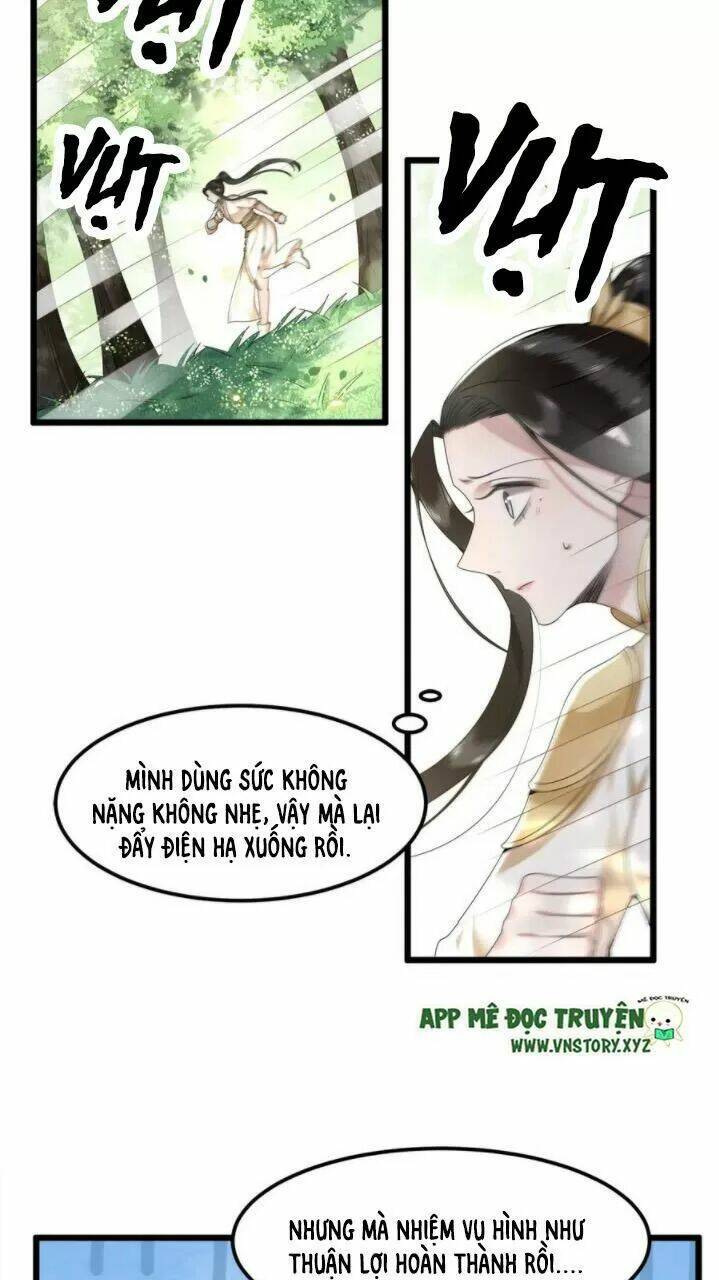 phượng hoàng vu phi chapter 53 29