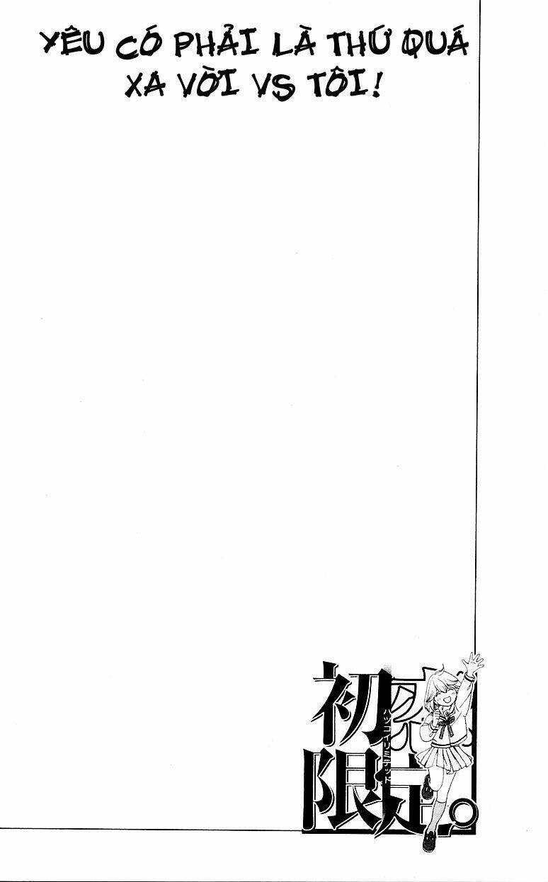 hatsukoi limited chapter 32 21