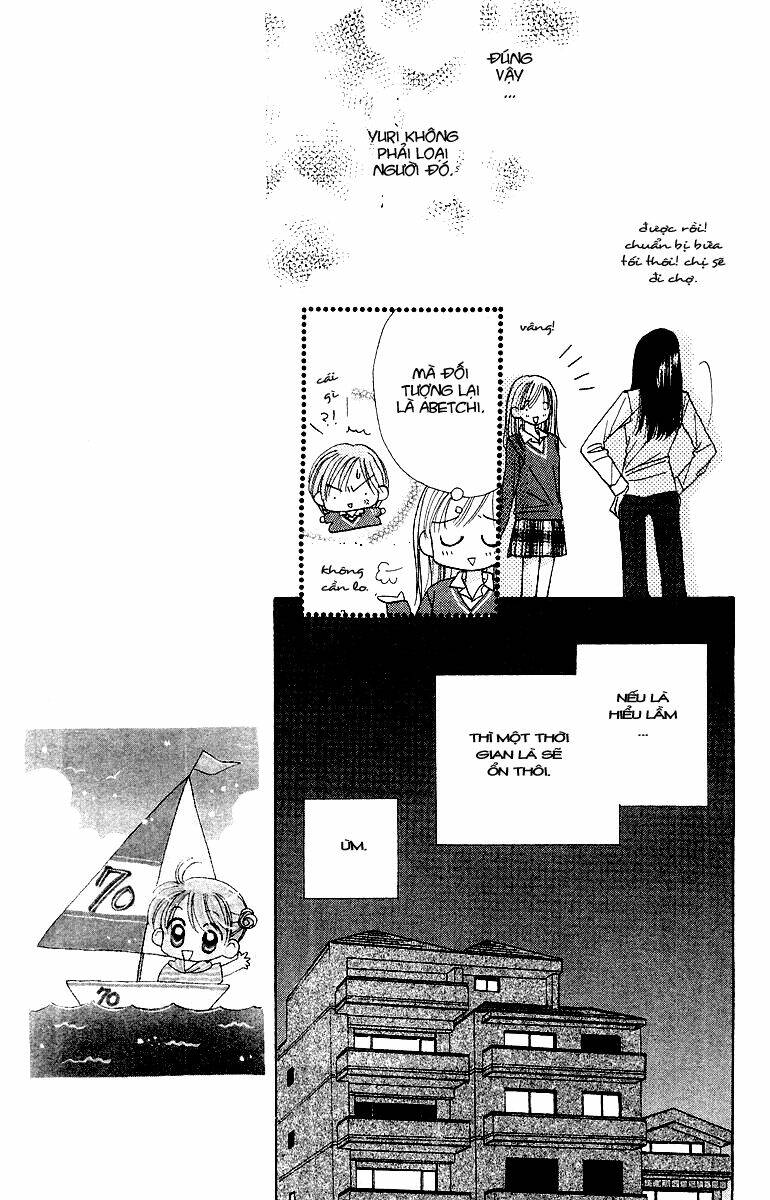 good morning call chapter 14 18