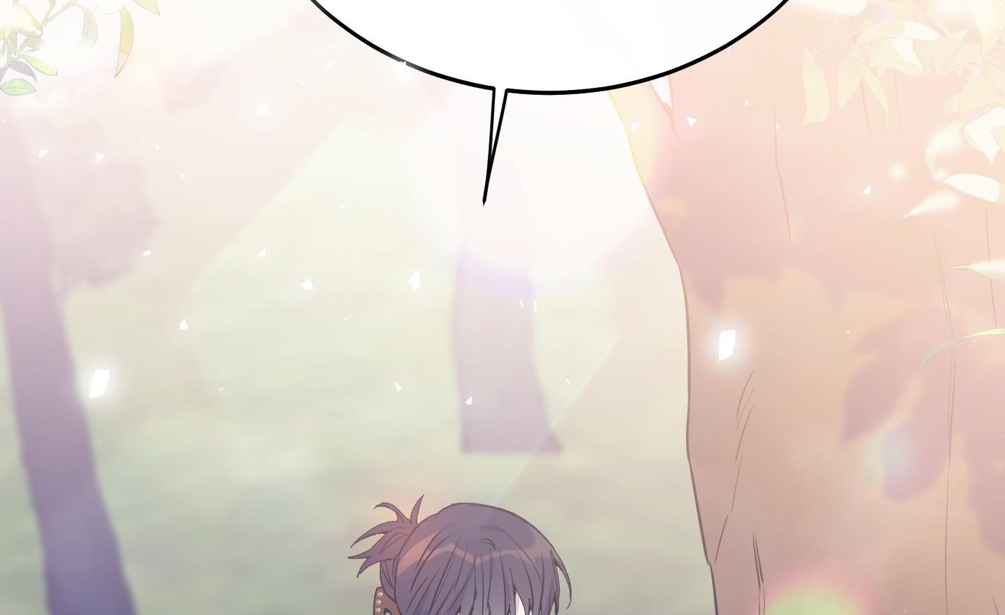 lãng mạn giả dối chapter 33 37