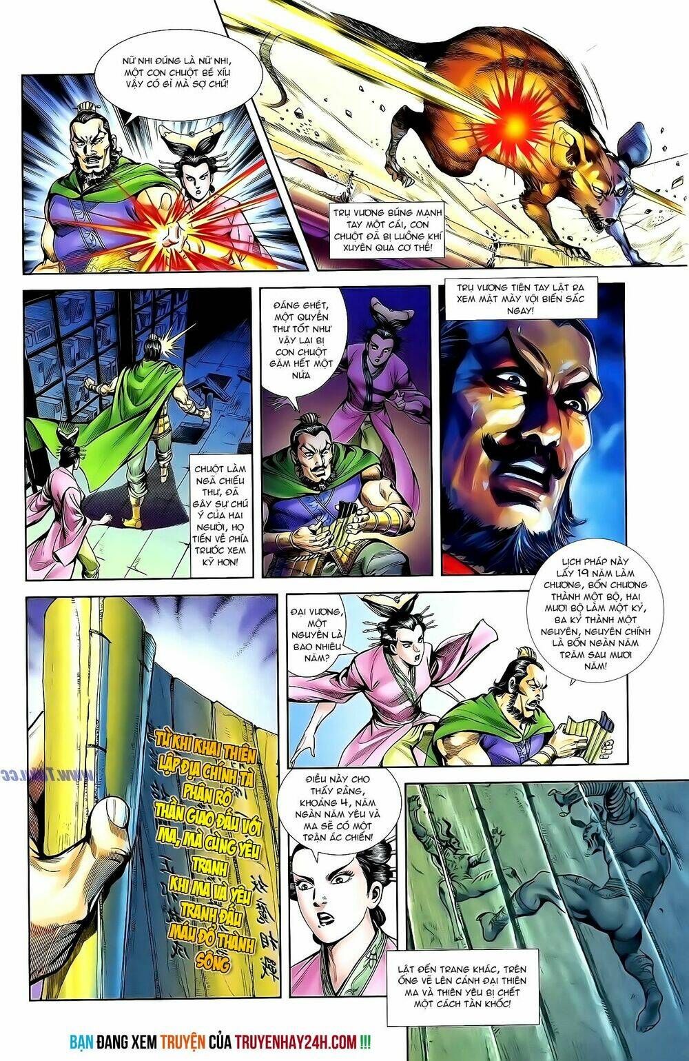 thiên tử truyền kỳ 1 - cơ phát khai chu bản chapter 135 29