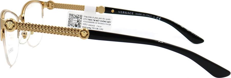 Gọng kính Versace VE1228
