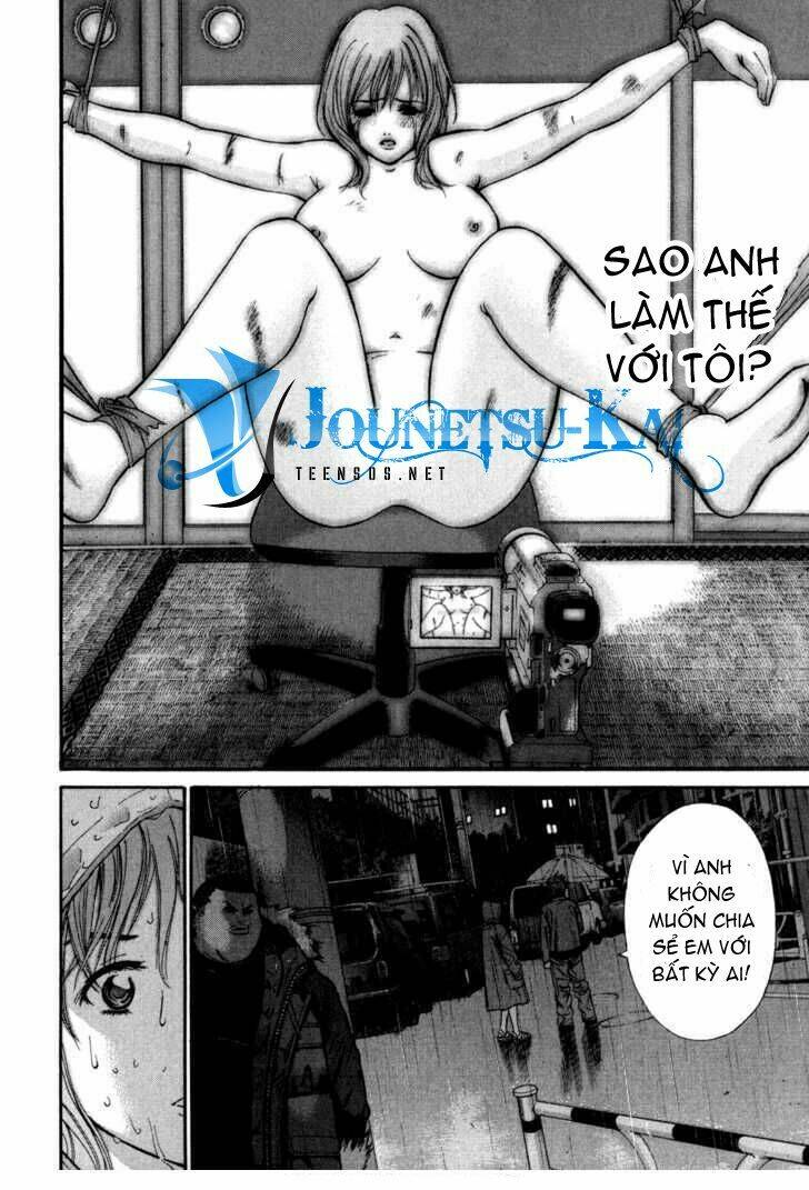 saru lock chapter 4 17