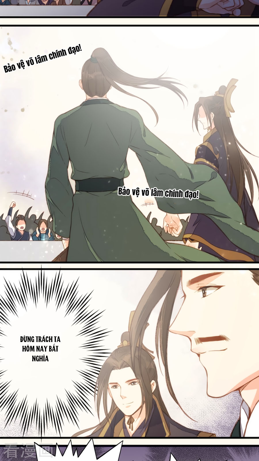 An Gia Hữu Nữ chapter 36 - Trang 26