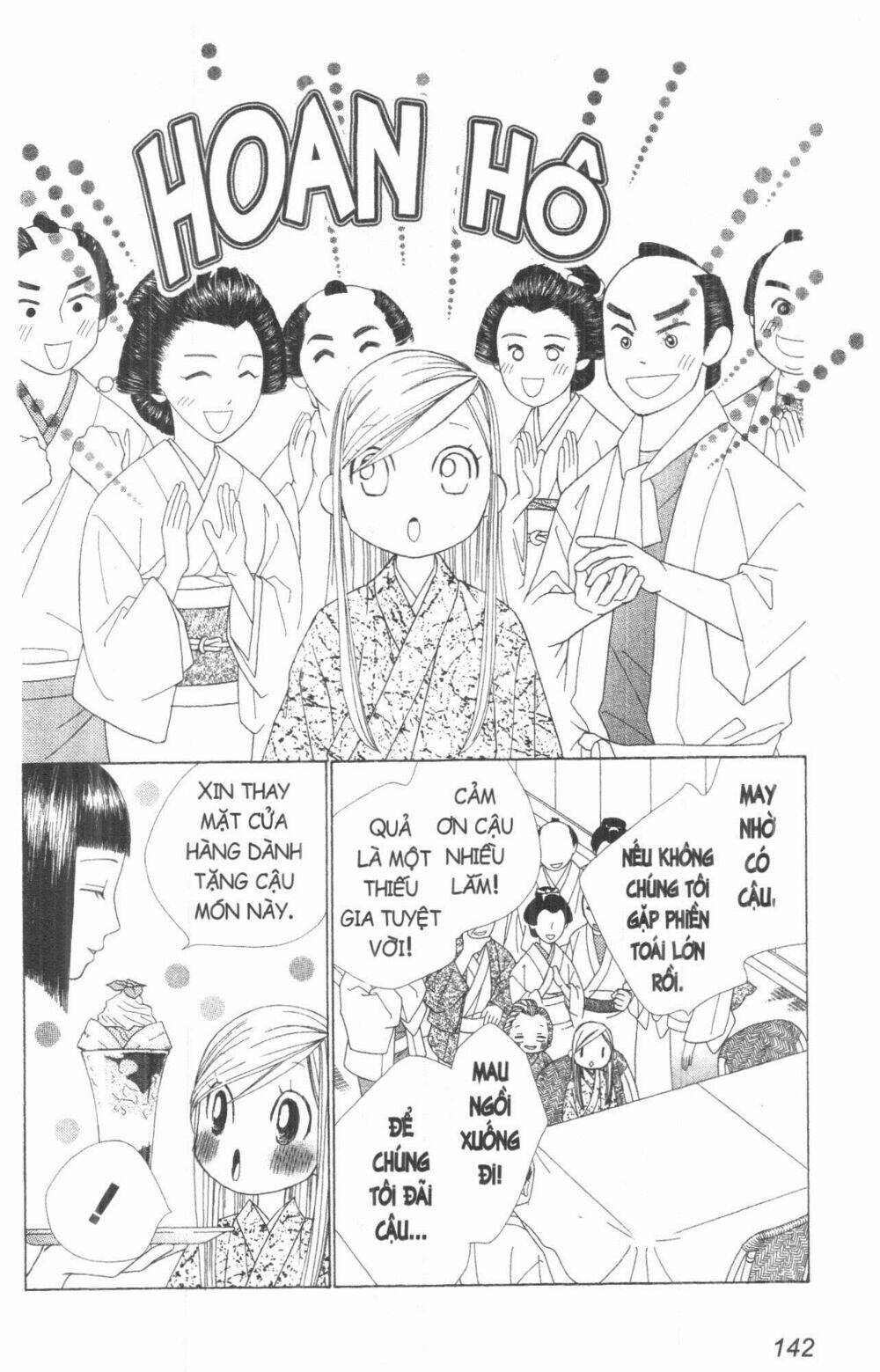 dừng chân ở edo chapter 1 163