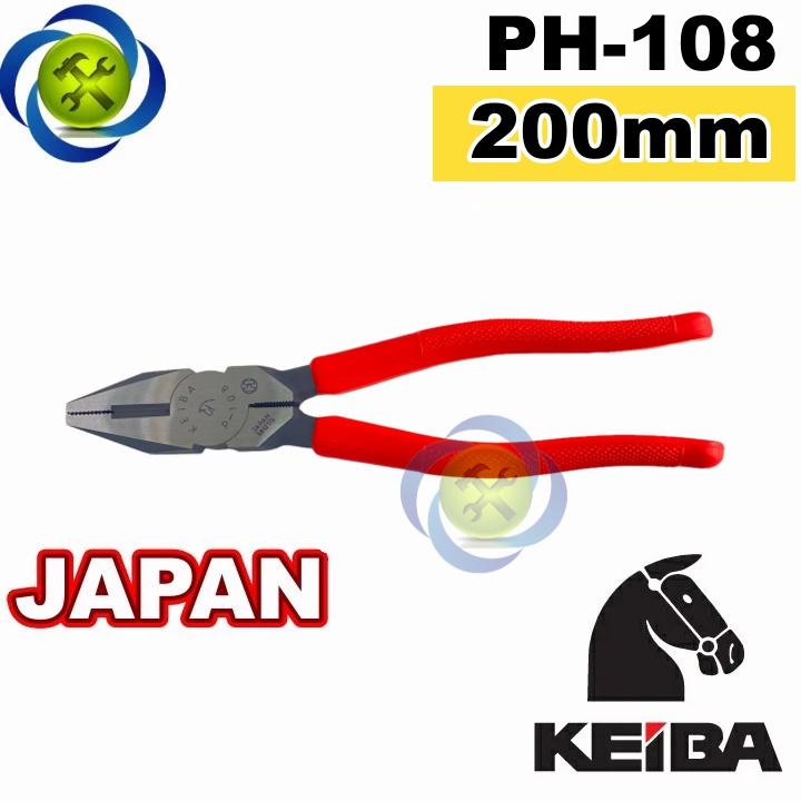 Kìm điện Keiba PH-108 Nhật Bản dài 200mm cán đỏ (Japan)