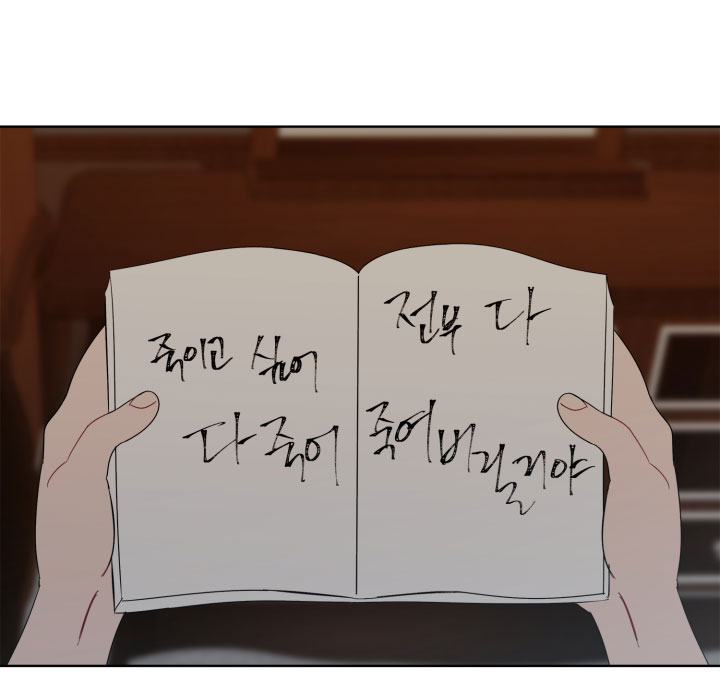 thiên đường (heaven) chapter 17.1 25