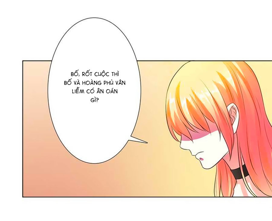 watashi wo hitorijime ni shite chapter 55 17