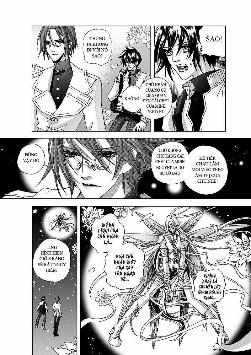 dedicate to your name - yi bi zhi ming chapter 2 3