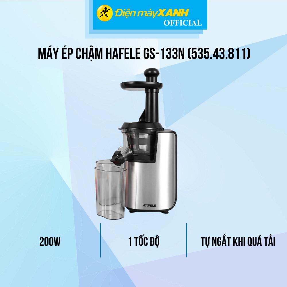 Máy ép chậm Hafele GS-133N (535.43.811) - Hàng Chính Hãng