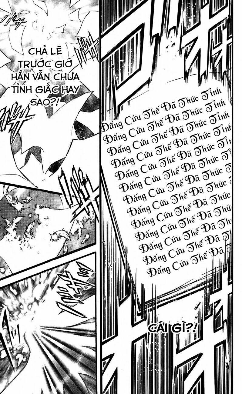 watashi no messiah-sama chapter 59 21