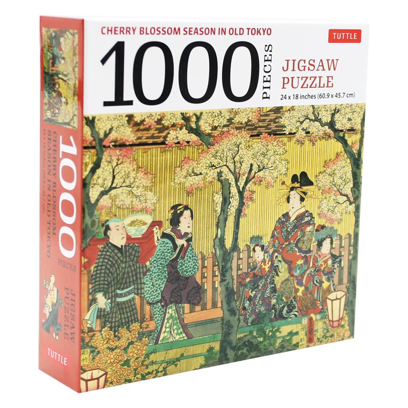Cherry Blossom Season In Old Tokyo- 1000 Piece Jigsaw Puzzle: Woodblock Print By Utagawa Kunisada