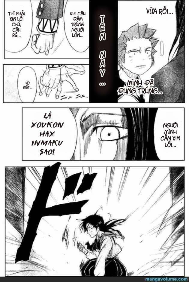 mieru hito chapter 11 10