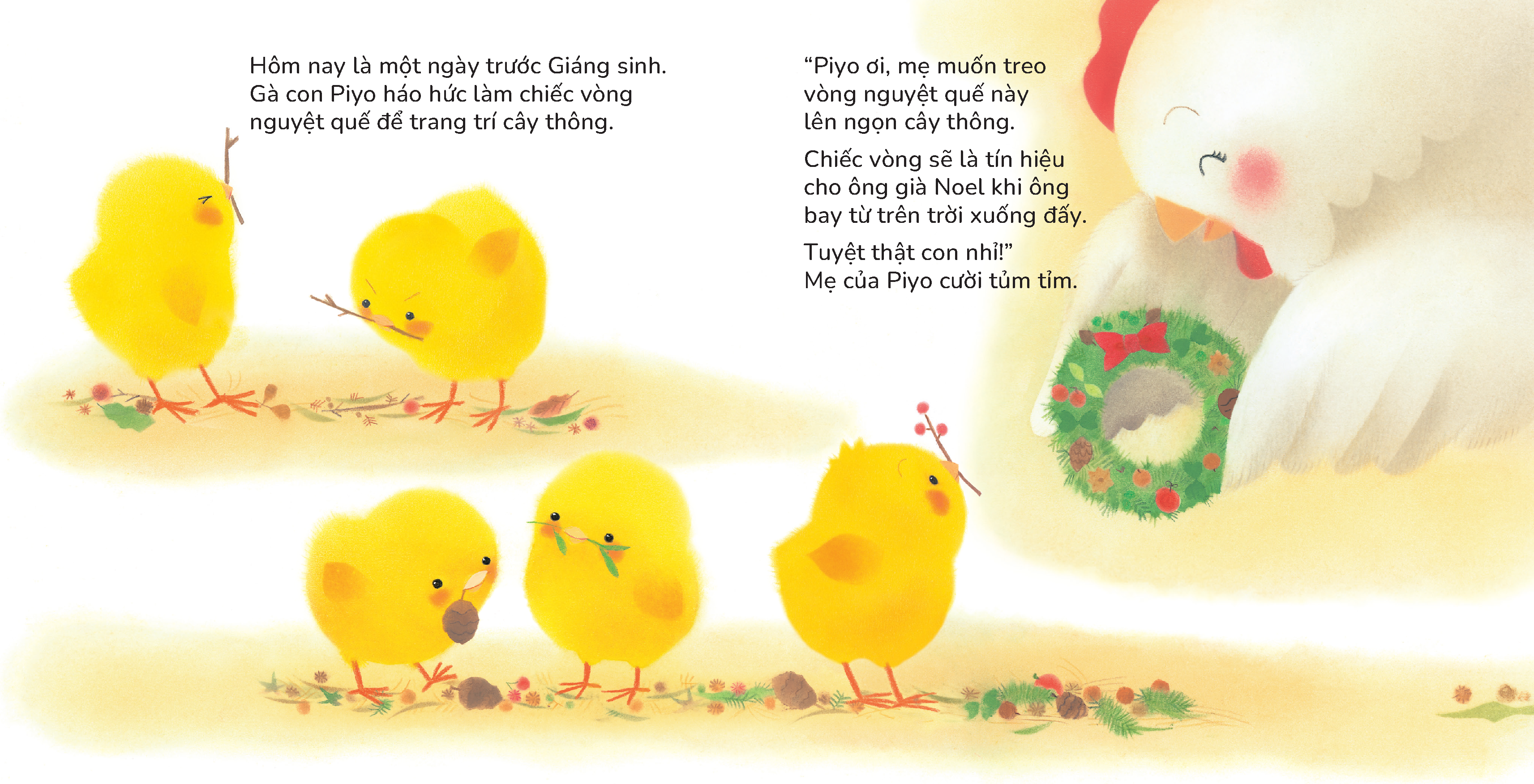 Gà con Piyo Chúc mừng giáng sinh