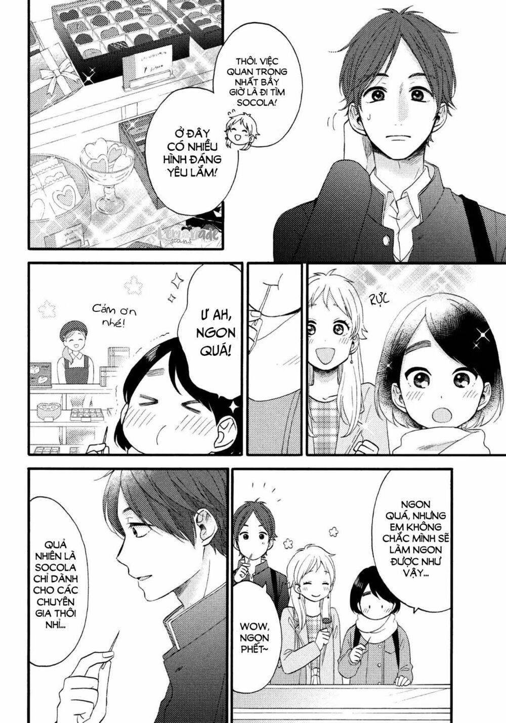 hananoi-kun to koi no yamai chapter 11 12