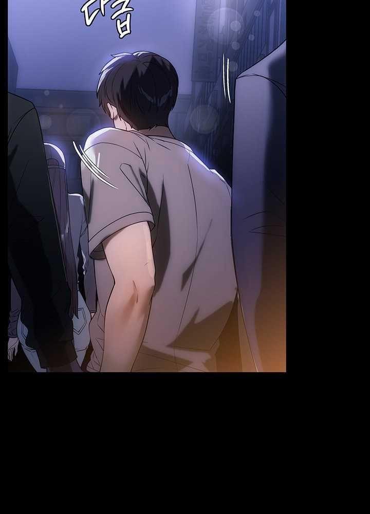 [18+] chị giúp việc chapter 23.1 29