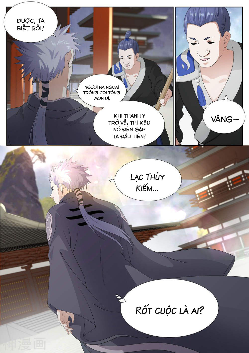 bạch chỉ y tiên chapter 73 3