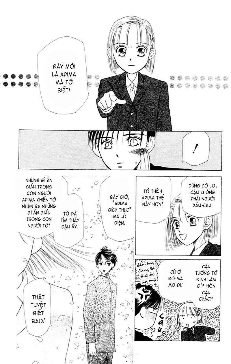 kare kano hajimemashita chapter 3 35