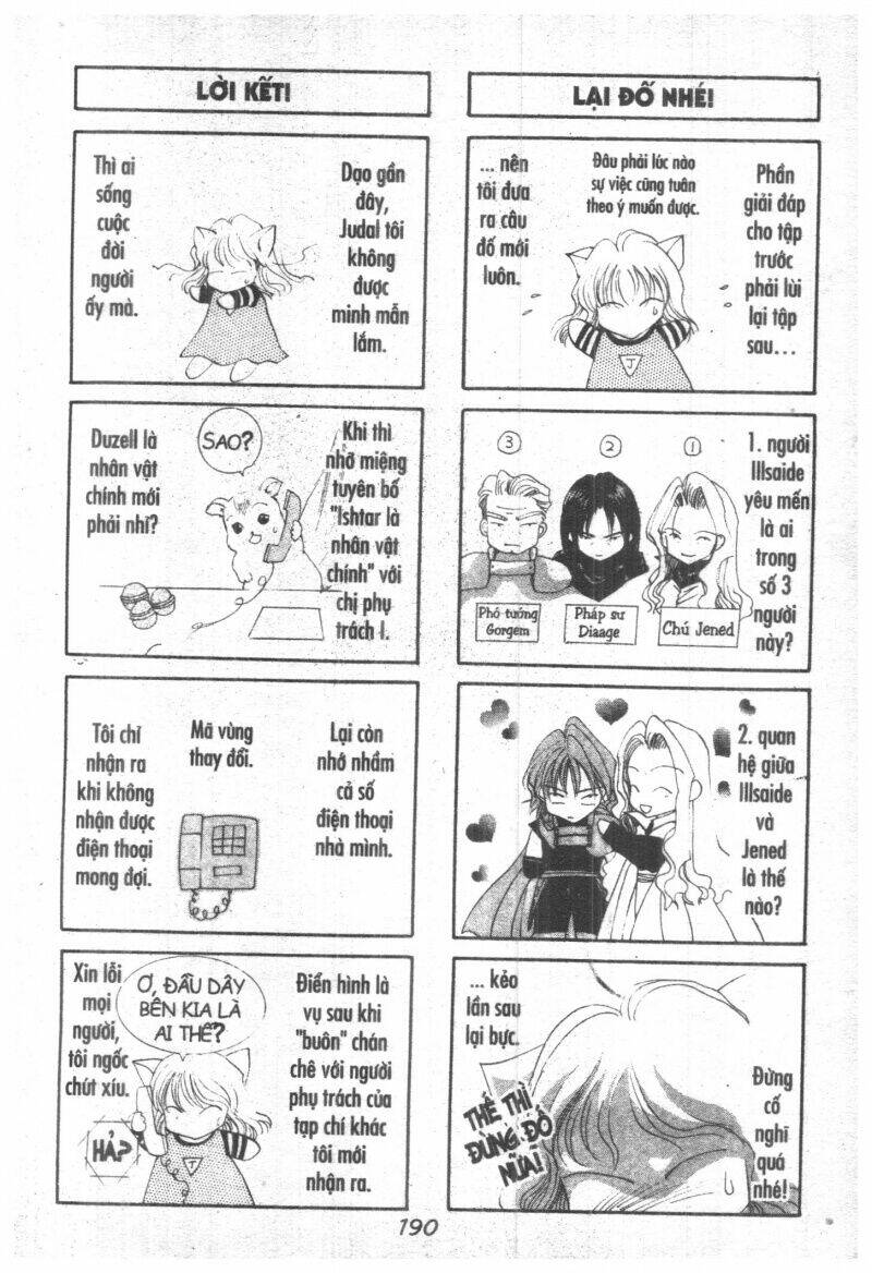 vampire game chapter 5 192