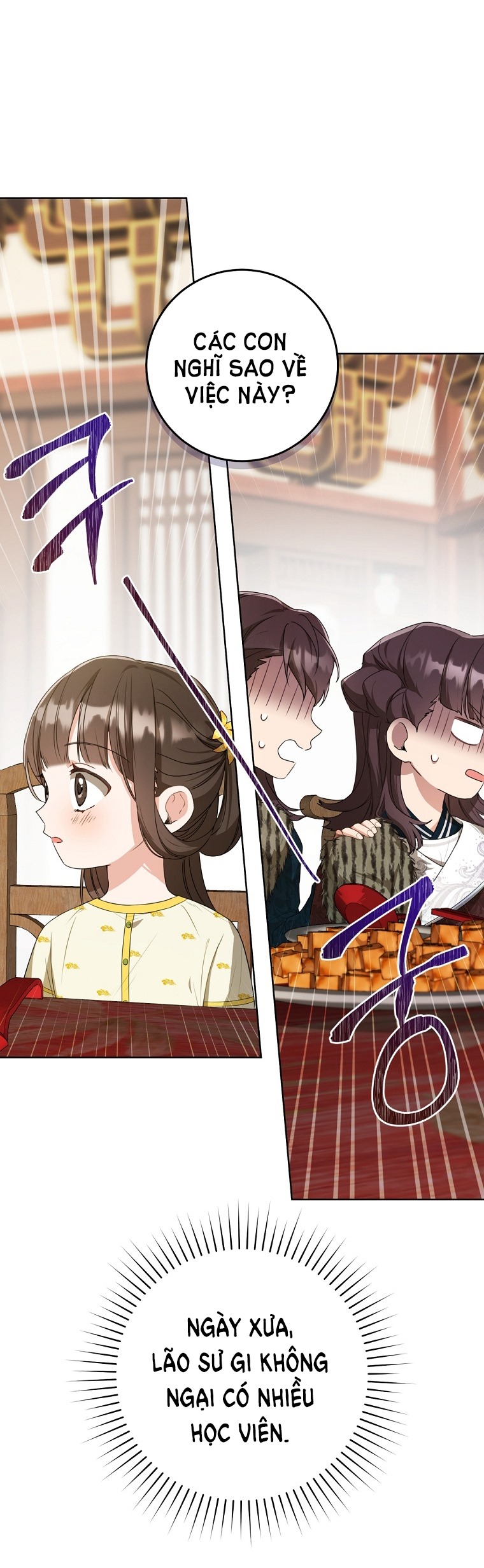 trở thành đứa cháu gái bị ghẻ lạnh trong gia tộc võ giả hùng mạnh chapter 13.1 19