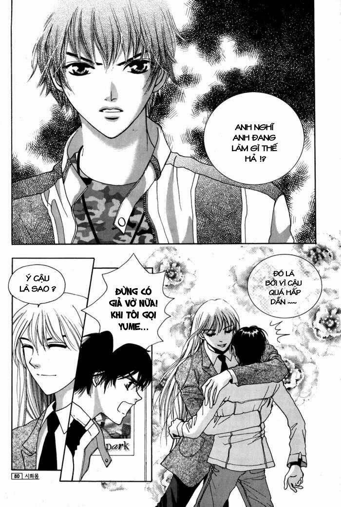 shiwhamong chapter 20 7