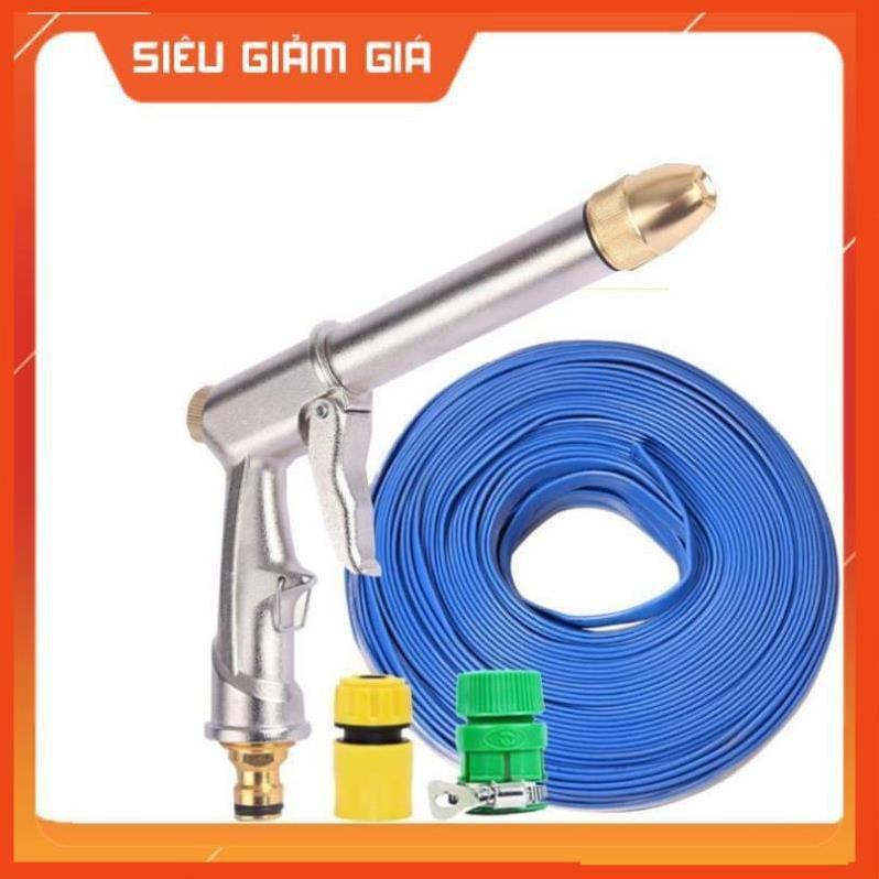 Vòi nước vòi phun nước rửa xe tưới cây tăng áp thông minh + bộ dây bơm nước cao cấp TLG 206810 đầu đồng,nối vàng