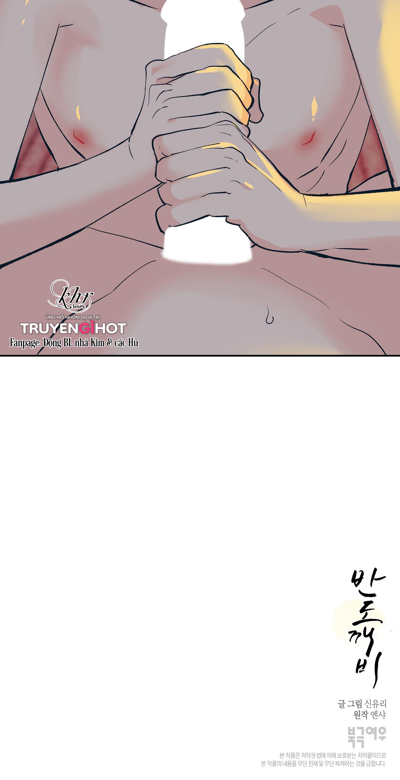 bán yêu chapter 23 60