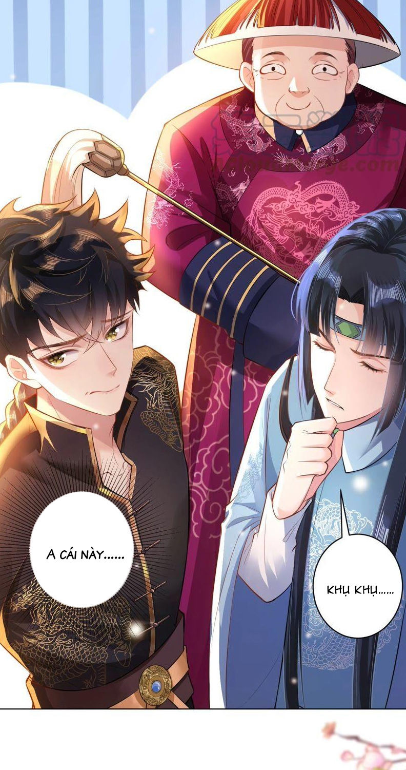 quận chúa vững quá không thể tiêu diệt! chapter 46 26