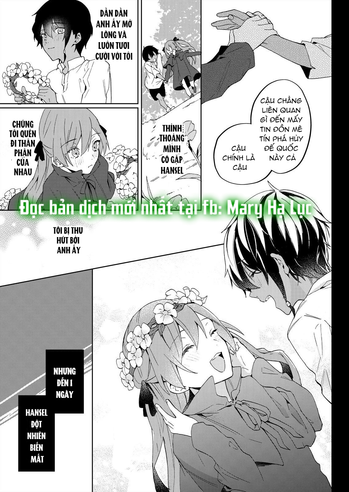 con gái phản diện được cưng chiều hết mực~ đối tác làm tình cuồng nhiệt lại là phụ tá của hoàng tử chapter 1.2 1