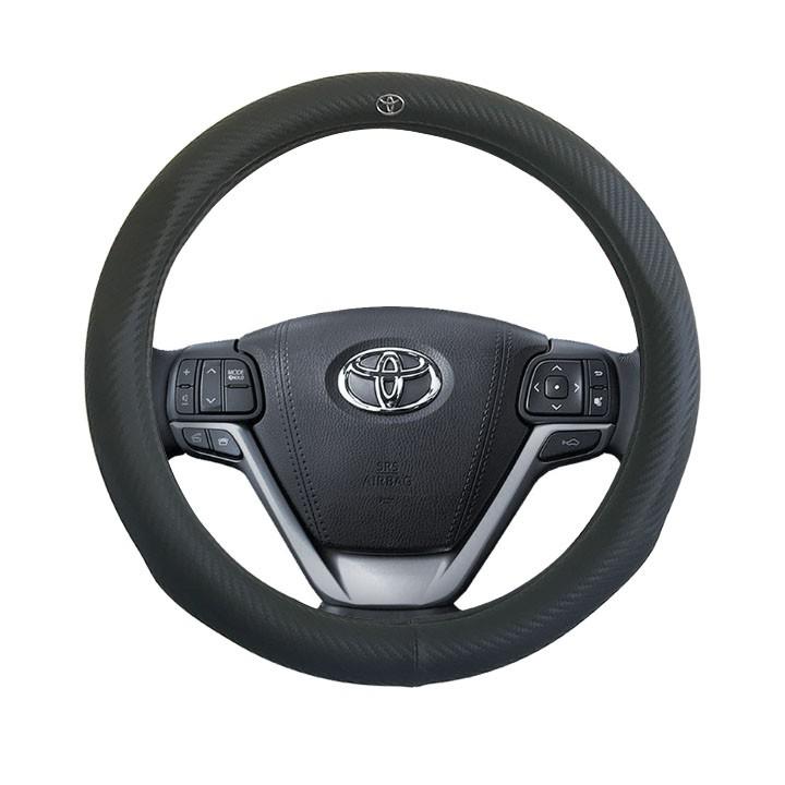 Bọc Vô Lăng Da Vân Carbon Logo Toyota - TB