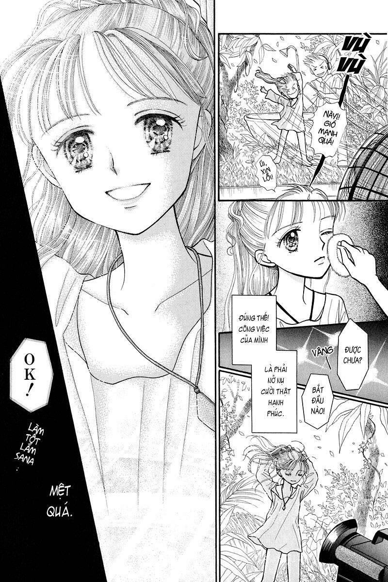 kodomo no omocha chapter 10 21