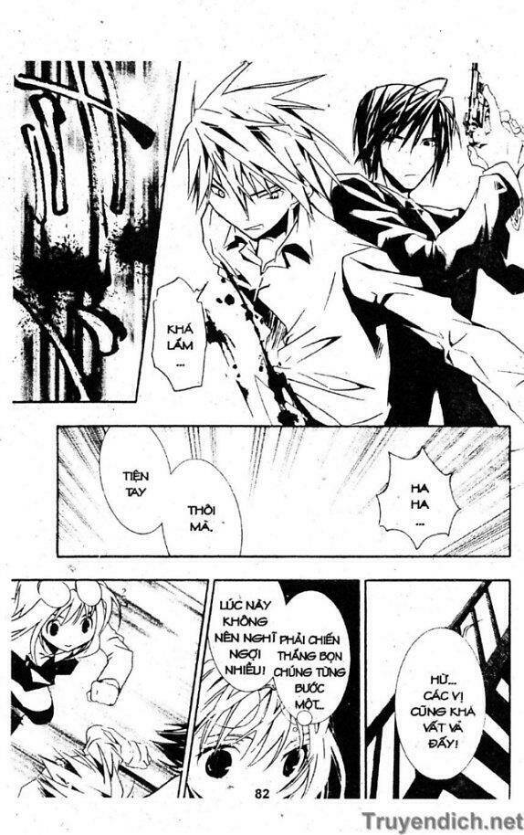 zombie-loan chapter 32 16