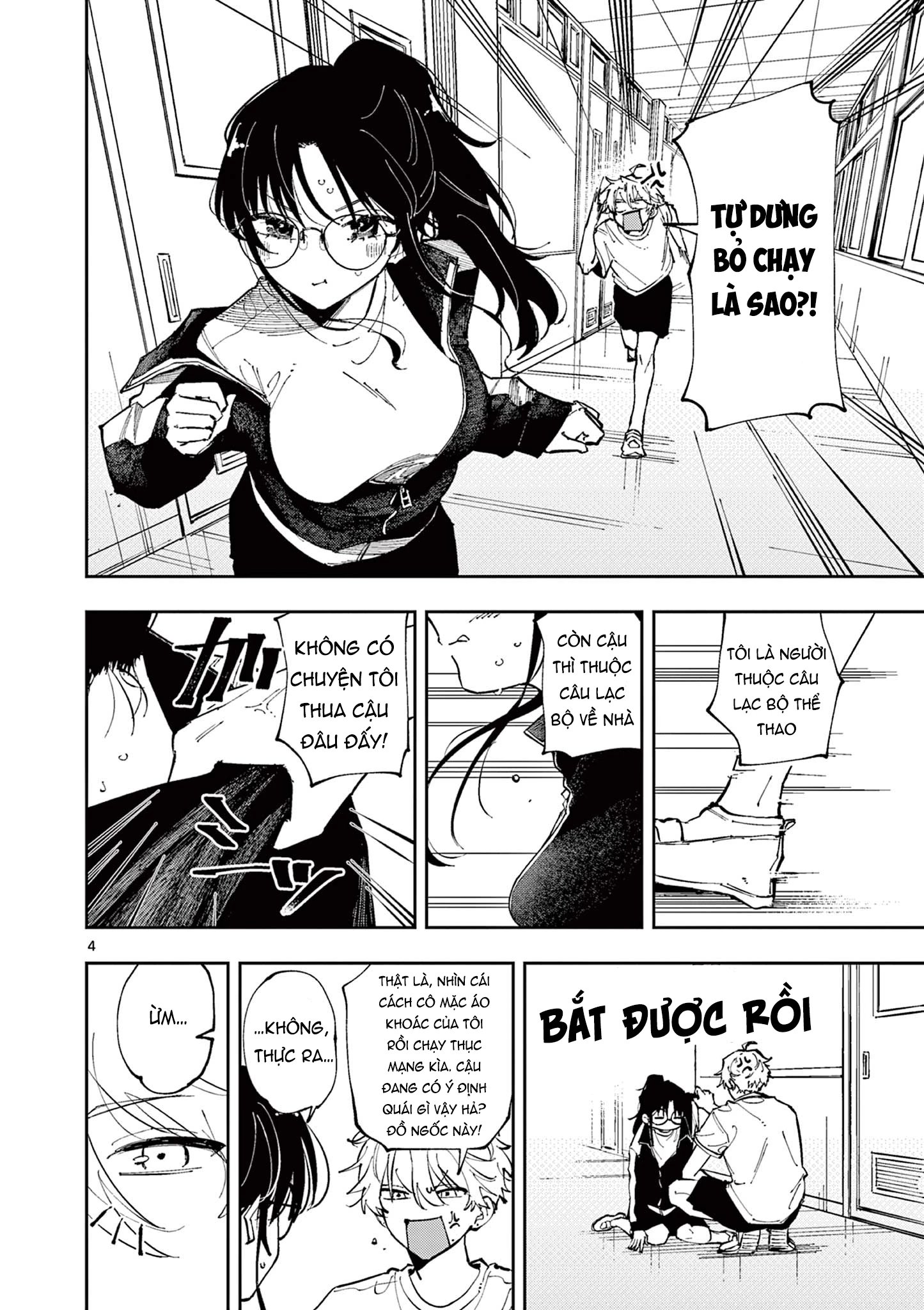 cậu bạn bàn bên cứ nhìn tôi bằng ánh mắt đó - tonari no seki no yatsu ga souiu me de mitekuru chapter 5 4