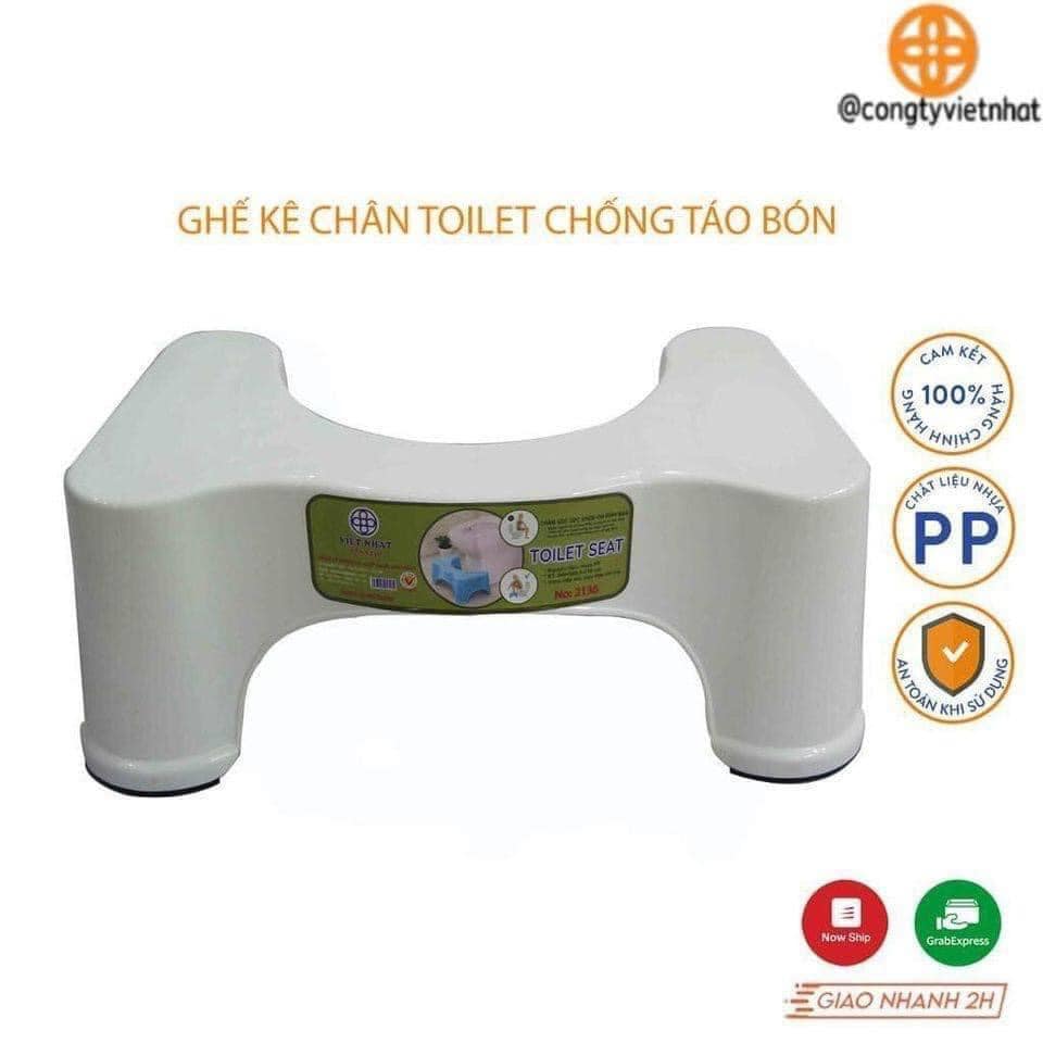 GHẾ CHỐNG TÁO BÓN VIỆT NHẬT, GHẾ NGỒI VỆ SINH TIỆN LỢI