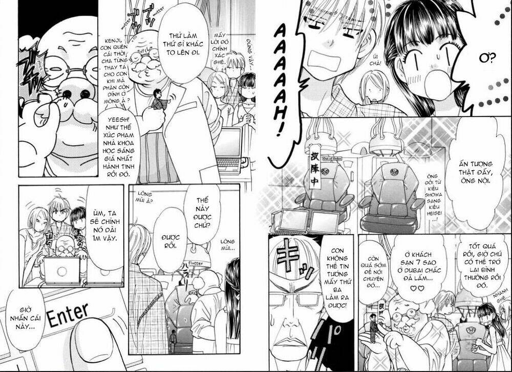 boku to kanojo no xxx chapter 58 8