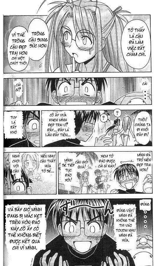 love hina chapter 66 5