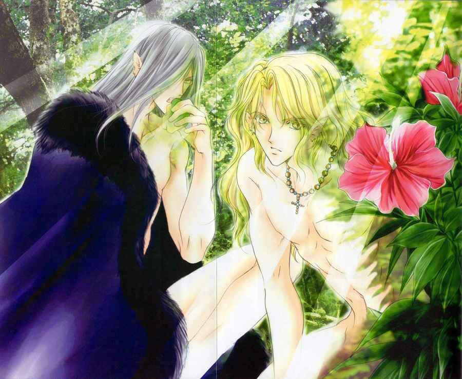 9th sleep chapter 1 2