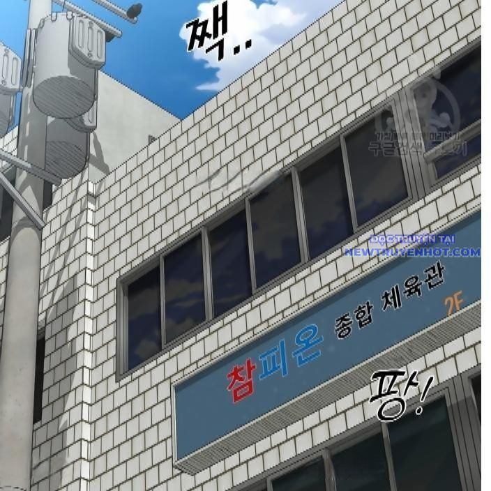 shark - cá mập chapter 294 63