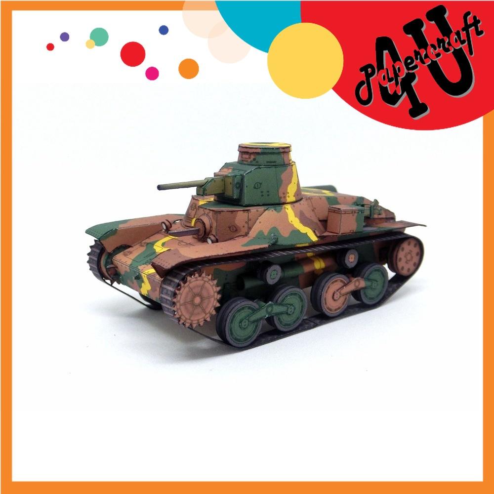 Mô hình xe tank Type 95 Hago tỉ lệ 1/72