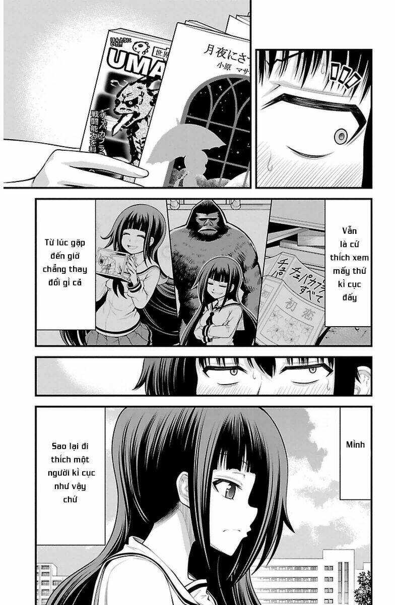 tsujiura-san to chupacabra chapter 34 6