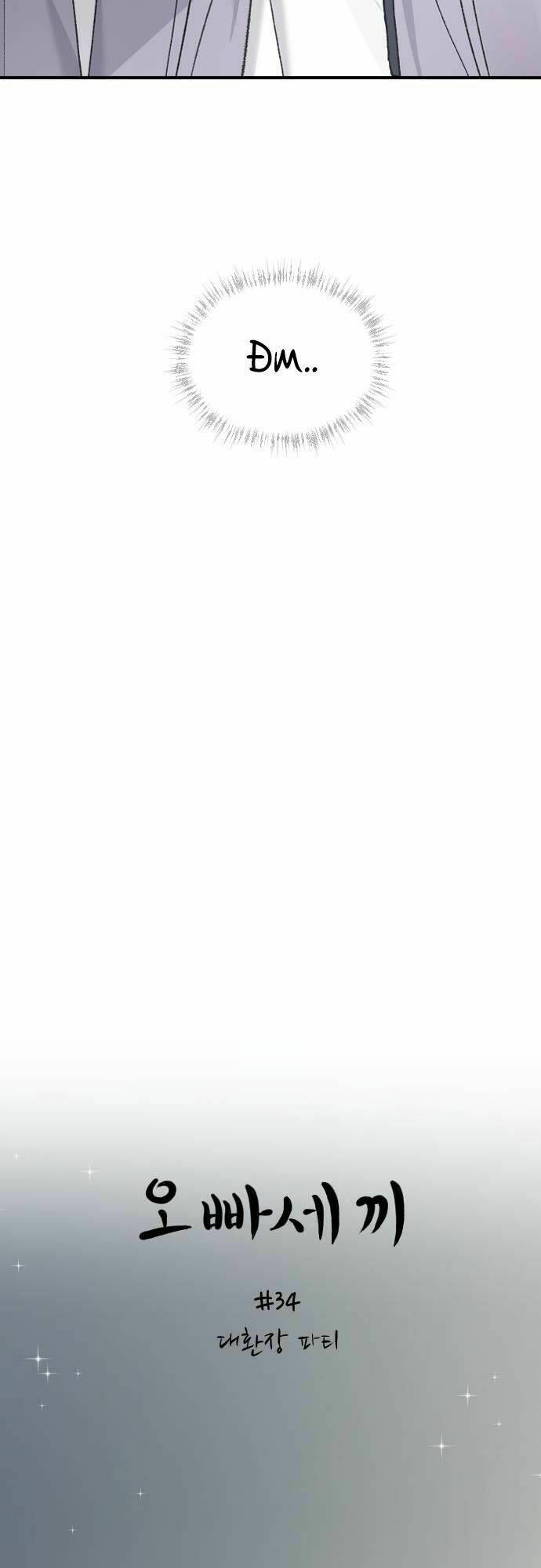 ba người anh trai cực phẩm của tôi chapter 34 7