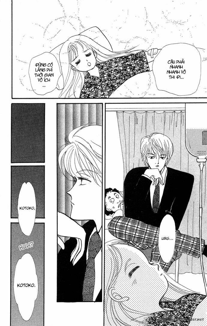 itazura na kiss chapter 8 33