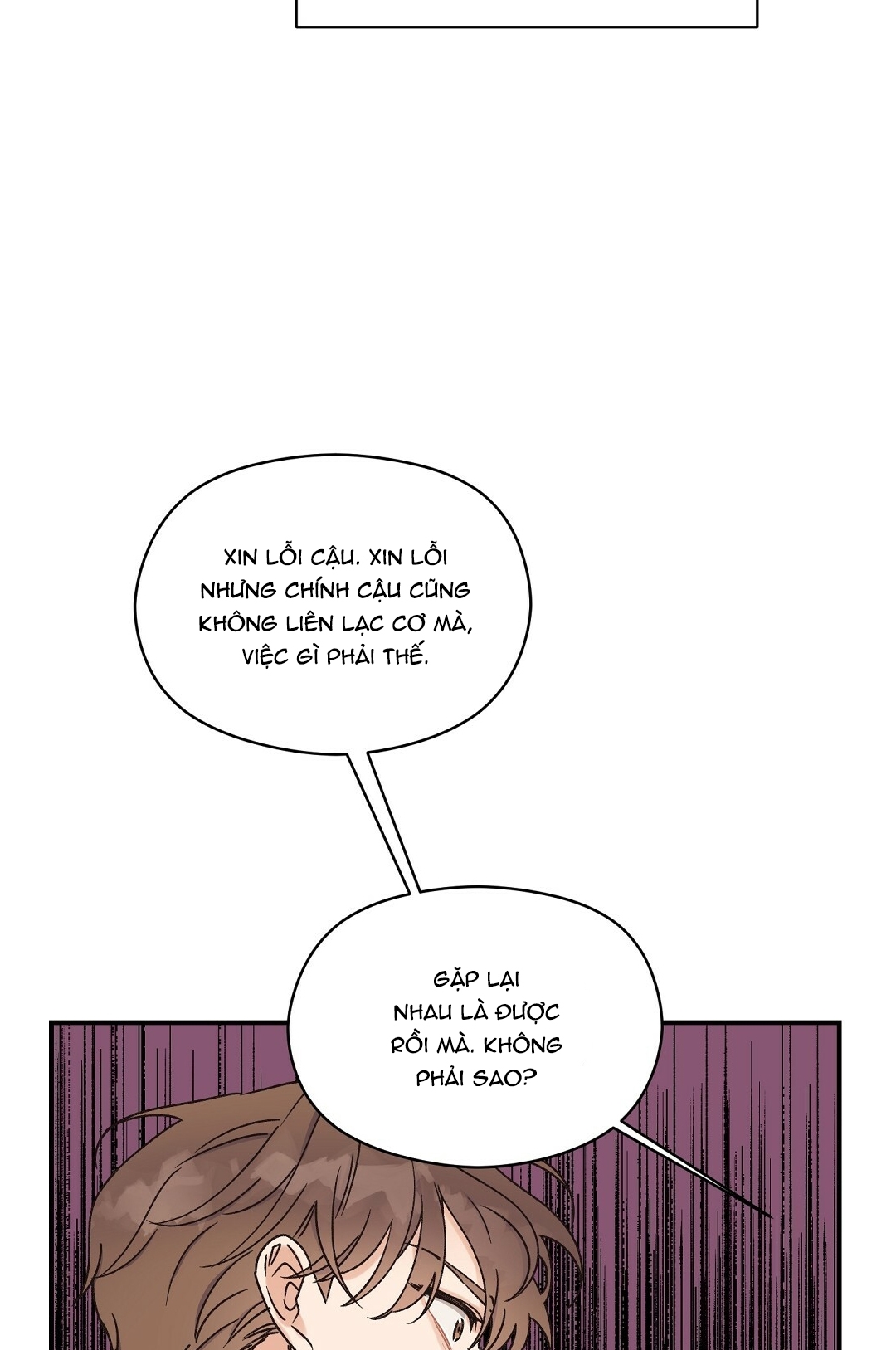 phức cảm tự ti của omega chapter 3 45