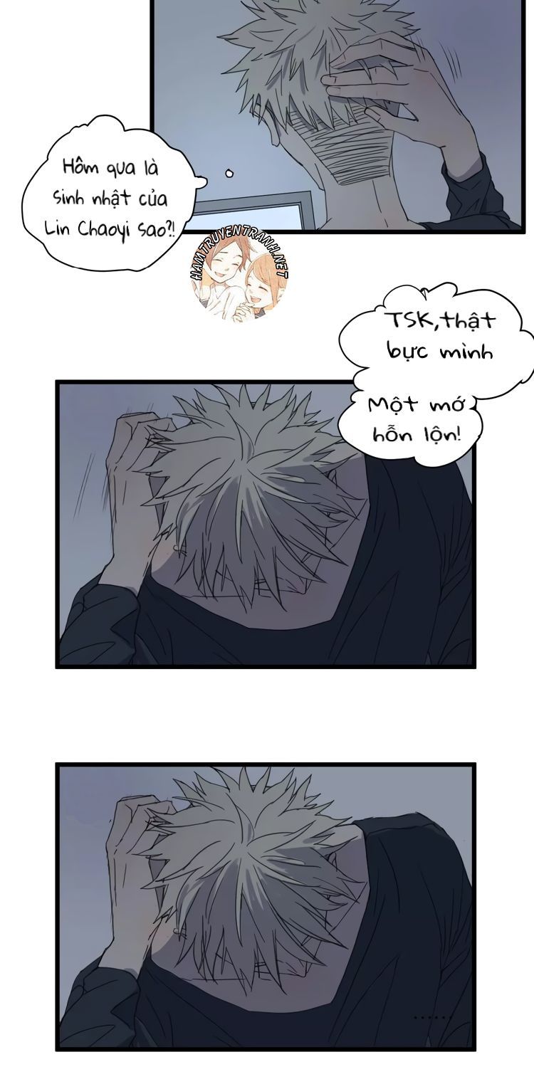 the unfeeling me chapter 17 5