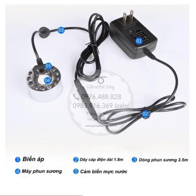 Máy phun sương, tạo khói 12 đèn led thay đổi màu kèm nguồn 206795