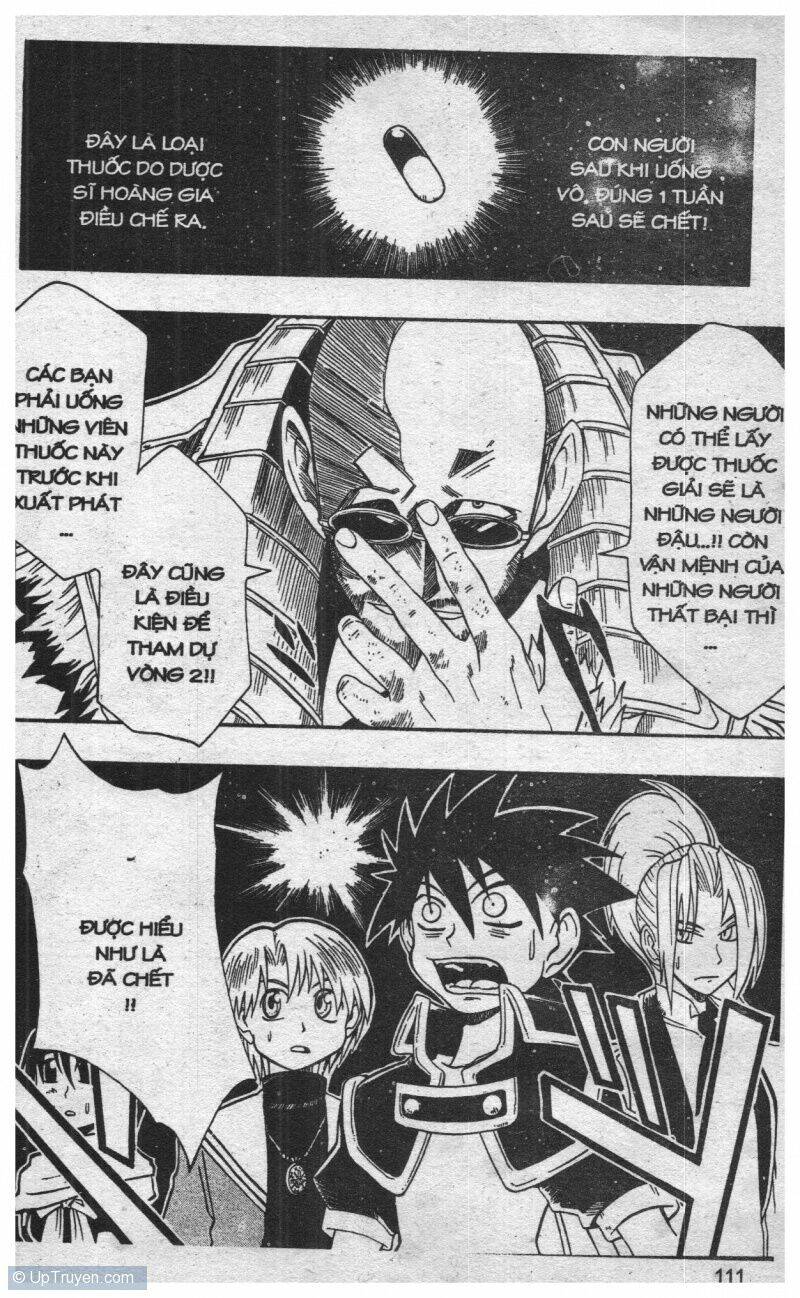 joou kishi monogatari chapter 3 109