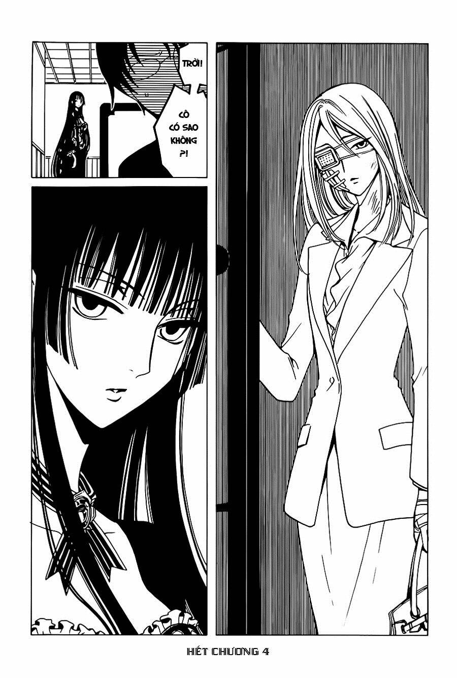 xxxholic rei chapter 4 15