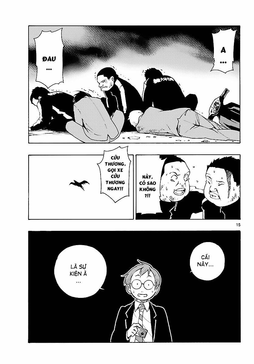 maho gyoshonin roma chapter 13 15