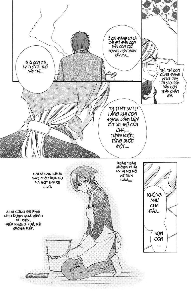 hapi mari chapter 15 17