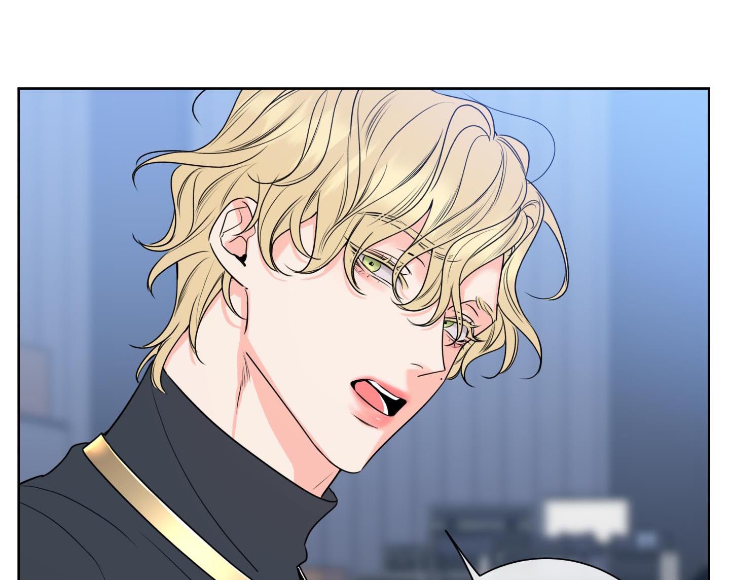 honey trouble - rắc rối ngọt ngào chapter 12 9